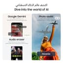 Samsung Galaxy S25 FE 256GB Navy AI Smartphone ohne Vertrag, AI Handy mit Android 15, 8 GB RAM, 256 GB Speicher ohne Simlock - 5