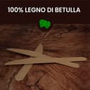 Set Posate Ecologiche in Legno di Betulla 500 Forchette + 500 Coltelli - Monouso 100% Naturali Biodegradabili e Compostabili Usa e Getta - 5