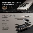 XIAOMI Redmi Note 15 Pro 5G 12+512 Black (No Power Adapter Included) - 4