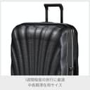 Samsonite C-Lite Maleta Spinner 75/28 Cm - Negro, Negro, Medium 75 cm, Equipaje, Garantía, Hardside - 4