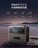 BLUETTI Tragbare Powerstation AC200MAX, 2048Wh LiFePO4 Batterie Backup mit 2200W (4800W Peak) AC Ausgängen, Solarfähiges Kraftpaket - 3