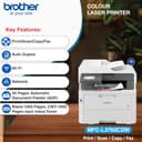 Brother MFC-L3760CDW Multifunction 4 in 1 Laser A4 Colour - 3