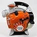 Stihl SH 86 aspiratore, soffiatore e trituratore per foglie, a benzina (4241 011 0917) - 2