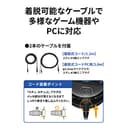 Audio-Technica AGDL3 Para Videojuegos de Alta Fidelidad Negro - 8