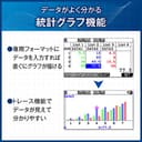Casio fx-CG50-N Color Graphing Scientific Calculator - 6