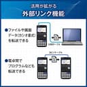 Casio fx-CG50-N Color Graphing Scientific Calculator - 7