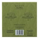 Gucci Flora Gorgeous Gardenia Giftset 60ml - 3