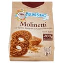 Mulino Bianco Biscotti Frollini Molinetti con Farina Integrale di Grano Saraceno, Colazione Ricca di Gusto, 800 g - 1